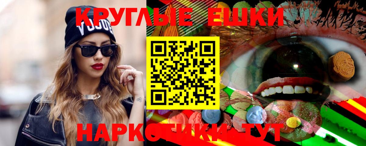 дарк нет состав  ЭКСТАЗИ бентли  Вход с VPN  Экстази  Ecstasy 99%  Гусев 
