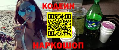 стаф Можга