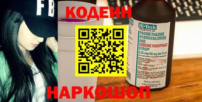 стаф Можга