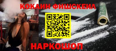 прущая мука Моздок
