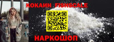 прущая мука Моздок