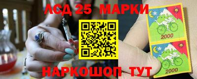 прущая мука Моздок