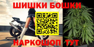 соль курить ск Малоярославец