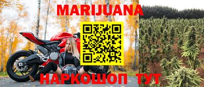 прущая мука Моздок