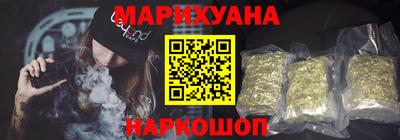 прущая мука Моздок