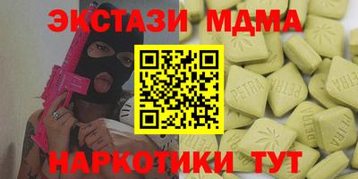 прущая мука Моздок
