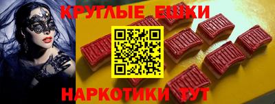 прущая мука Моздок