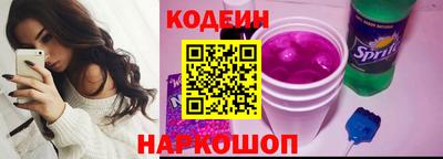 стаф Можга