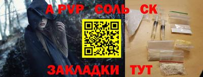 прущая мука Моздок