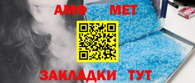 стаф Можга
