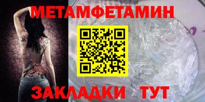 прущая мука Моздок