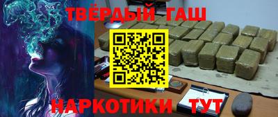 прущая мука Моздок