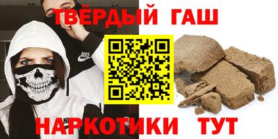 стаф Можга