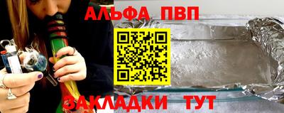 прущая мука Моздок