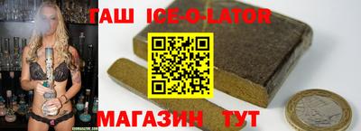 2c-b Можайск