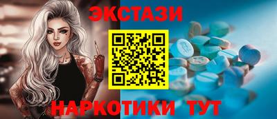 соль курить ск Малоярославец