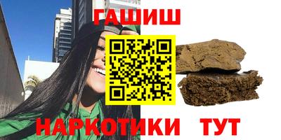 прущая мука Моздок